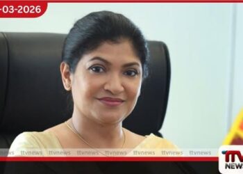 ශ්රී ලංකා ආයෝජන සමුළුව 2026 ‘හරිත සහ සබඳතා පිරි අනාගතයක් වෙනුවෙන් ආයෝජනය’