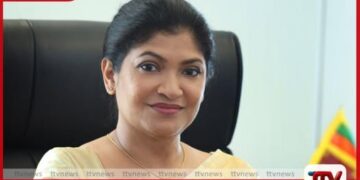 ශ්රී ලංකා ආයෝජන සමුළුව 2026 ‘හරිත සහ සබඳතා පිරි අනාගතයක් වෙනුවෙන් ආයෝජනය’