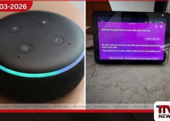 ඇලෙක්සා (Alexa) හතර හැවිරිදි  දැරියකගෙන් ඇඳ සිටින ඇඳුම් ගැන විමසයි