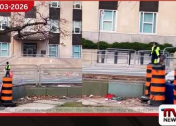 ටොරොන්ටෝ නුවර අමෙරිකානු  කොන්සල් කාර්යාලයට වෙඩි තැබීම