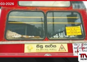 පාසල් දරුවන්ගේ ආරක්ෂාව වෙනුවෙන් ‘සිසු සැරිය’ සේවාව තවත් පුළුල් කෙරේ