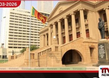 මැදපෙරදිග යුද හමුවේ මෙරට  ආර්ථිකය රැක ගැනීමට  ආර්ථික ආවේක්ෂණ කමිටුව රැස් වෙයි