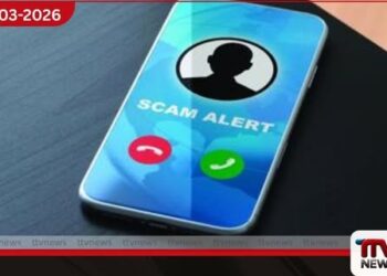 නිලධාරීන් ලෙස පෙනී සිටිමින් එවන ව්යාජ කෙටි පණිවිඩ පිළිබඳව අබුඩාබි රේගුවෙන් අනතුරු ඇඟවීමක්