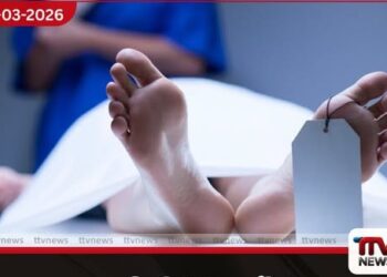 කොළඹ මරණ පරීක්ෂක උසාවිය අසල අනාරක්ෂිත කානුවක්