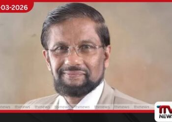 භාණ්ඩ හා සේවා භාවිතය සීමා කර රජයට සහයෝගය දෙන්න