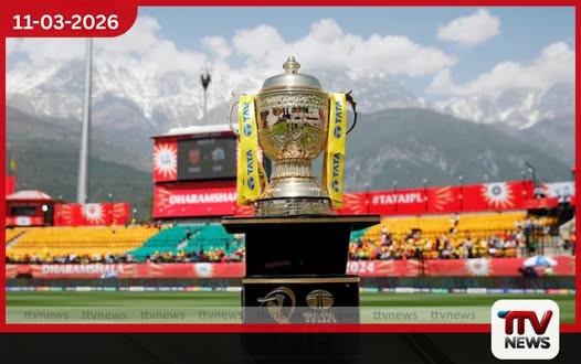 IPL 2026 පළමු අදියරේ තරග කාලසටහන නිකුත් කෙරේ