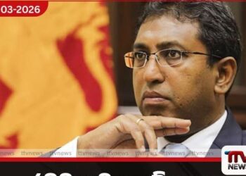 රටට නව ප්‍රසම්පාදන නීතියක් අවශ්‍යයි