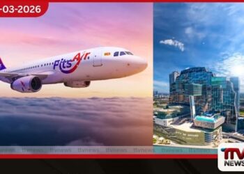 ෆිට්ස් එයාර් මෙරට සංචාරක ක්ෂේත්‍රය සමඟ එක්ව අහමදාබාද් සහ කොළඹ අතර සෘජු ගුවන් ගමන් අරඹයි