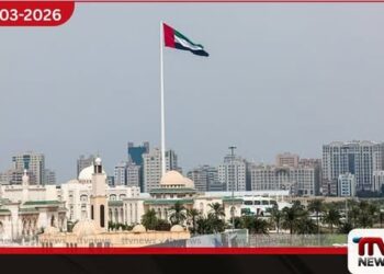 සාජා රජයෙන් හදිසි අනතුරු ඇඟවීම් පිළිබඳ මහජන ආරක්ෂක මාර්ගෝපදේශ  මාලාවක් නිකුත් කෙරේ