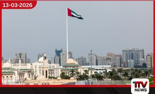 සාජා රජයෙන් හදිසි අනතුරු ඇඟවීම් පිළිබඳ මහජන ආරක්ෂක මාර්ගෝපදේශ  මාලාවක් නිකුත් කෙරේ