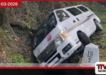 ඇල්ල – වැල්ලවාය මාර්ගයේ රන්දෙනිය ප්‍රදේශයේදී වෑන් රථයක් අනතුරට පත් වෙයි