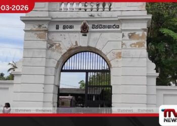 වහල දිගේ දුවමින් ගාල්ල බන්ධනාගාරයෙන් පලායාමට තැත් කළ රැඳවියෙක් අහසට වෙඩි තබා අල්ලයි