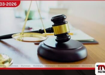 ක්‍රිප්ටෝ වංචාවකින් ඩිරාම් මිලියන 1.29ක්  පැහැරගත් ආසියාතික පුද්ගලයෙකුට  එම මුදල නැවත ගෙවන ලෙස  ඩුබායි අධිකරණය නියෝග කරයි