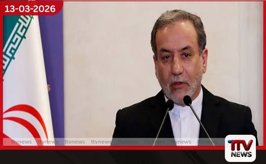 ඉරානයේ න්‍යෂ්ටික විරෝධී යෝජනාව  ඇමෙරිකාව ප්‍රතික්ෂේප කරයි