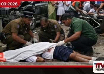 මහනුවරදී ජාත්‍යන්තර පාසල් සිසුවෙකු මියගොස් තවත් දෙදෙනෙකුට තුවාල