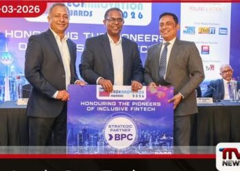 LankaPay Technnovation Awards 2026 සඳහා BPC උපායමාර්ගික හවුල්කරුවෙකු ලෙස  එක්වෙයි