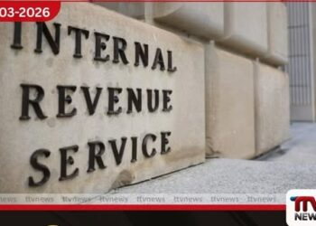 මියගිය පුද්ගලයෙකුගේ බදු ප්රතිලාභ ලබාගත හැකිද යන්න IRS ආයතනයේ නවතම උපදෙස්