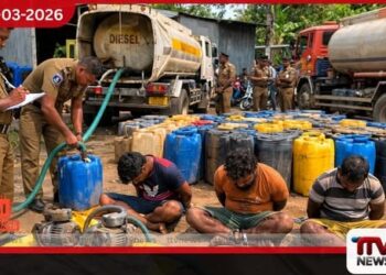 බියගමදී නීතිවිරෝධී ලෙස රැස්කළ ඩීසල් ලීටර් 19,060ක් සමඟ සිව්දෙනෙකු අත්අඩංගුවට