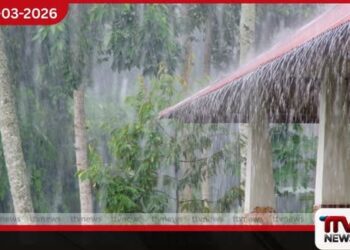 අද දිනයේ ප්‍රදේශ කිහිපයකට මිලිමීටර් 50 ඉක්මවූ තද වැසි