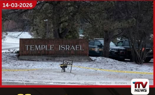 මිචිගන් දේවස්ථාන ප්රහාරයේ සැකකරු සහ හෙස්බොල්ලා සංවිධානය අතර සබඳතාවක් ගැන FBI පරීක්ෂණ