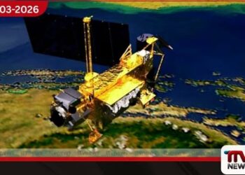 වසර 14කට පසු  නාසා චන්ද්‍රිකාවක් අද  පෘථිවියට කඩා වැටෙයි