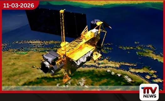 වසර 14කට පසු නාසා චන්ද්රිකාවක් අද පෘථිවියට කඩා වැටෙයි