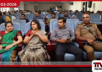 රාජ්‍ය සේවය කාර්යක්ෂම කිරීමට රත්නපුරේ විධායක නිලධාරීන්ට AI පුහුණුවක්