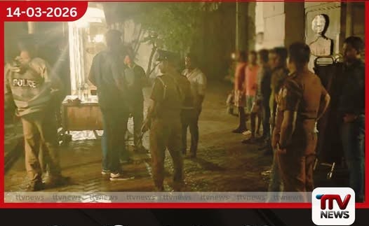 මුහුදේදී අත්අඩංගුවට ගත් රුපියල් බිලියන 10ක මත්ද්රව්ය සහ ආයුධ ජාවාරම්කරුවන්ට දින 7ක රැඳවුම් නියෝග