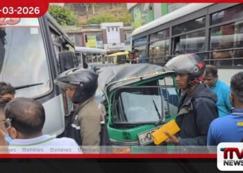 බස් රථ දෙකක් මැදින් යාමට ගිය ත්‍රිරෝද රථයක් අනතුරක