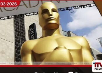 2026 ඔස්කාර් සම්මාන උළෙලේ  ආරක්ෂාව තර කෙරේ