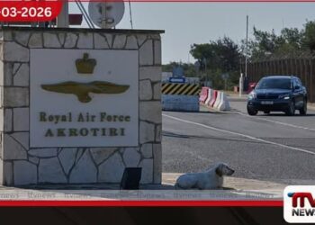 බ්‍රිතාන්‍ය ආරක්ෂකගෙන් චෝදනාවක්