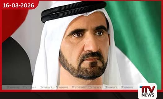 ඩුබායි රජයේ සේවකයින්ගේ දුක්ගැනවිලි විභාග කිරීම සඳහා විශේෂ කමිටුවක් පිහිටුවීමට ෂෙයික් මොහොමඩ්ගෙන් නියෝගයක්