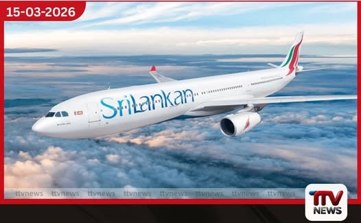 ශ්රීලංකන් ගුවන් ගමන් ප්රමාදවීමේ පිරිවැය 44%කින් ඉහළට