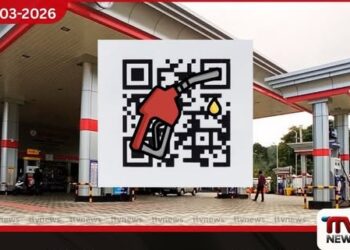 QR කේතය නොමැතිව  අද සිට කිසිදු වාහනයකට  ඉන්ධන නිකුත් නොකරන බව  ඉන්ධන පිරවුම්හල් හිමියන්ගේ සංගමය  අවධාරණය කරයි