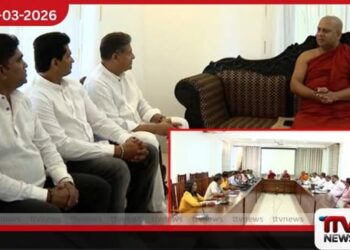 රජය මඟහැරිය අවුරුදු නැකැත් සීට්ටුව ‘සර්වජන බලය’ මැදිහත්වීමෙන් සකස් කරයි