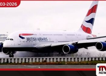 බ්‍රිතාන්‍ය ගුවන් සමාගම එළැඹෙන ශීත සෘතුව ඉලක්ක කර ගනිමින් ශ්‍රී ලංකාව සමඟ යළිත් සෘජු ගුවන් ගමන් ආරම්භ කරන බව නිල වශයෙන්  දැනුම් දෙයි