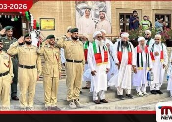 එක්සත් අරාබි එමීර් රාජ්‍යයේ දාවුදි බෝරා ප්‍රජාවෙන් Edge of Life වැඩසටහනට ඩිරාම් මිලියන 2.1ක පරිත්‍යාගයක්