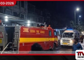 ඉන්දියාවේ ඔඩිෂා ප්රාන්තයේ රෝහලක ගින්නකින් රෝගීන් 10 දෙනෙකු ජීවිතක්ෂයට