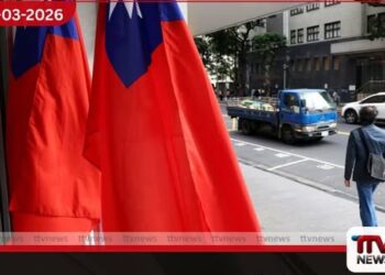 තායිවානයට ඩොලර් බිලියන  14ක දැවැන්ත ඇමරිකානු අවි පැකේජයක්