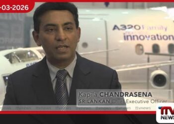 ශ්‍රීලන්කන් හිටපු CEO කපිල චන්ද්‍රසේන අල්ලස් කොමිසම මගින් අත්අඩංගුවට