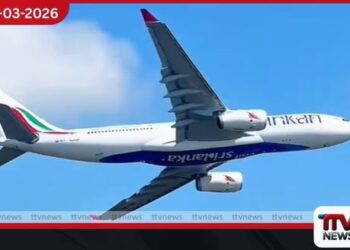 කොළඹ – ඩුබායි අතර  ශ්‍රී ලංකන් ගුවන් ගමන් වාර කිහිපයක්  අවලංගු කෙරේ