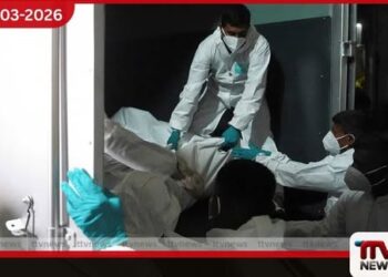 ඉරාන නාවික සිරුරු 84ක්  රැගෙන යාමට විශේෂ යානයක් මත්තලට