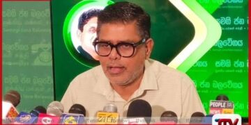 මැදපෙරදිග යුද්ධය අවසන් වන දිනය  ගැන ආණ්ඩුව ජූලි චංග්ගෙන් විමසිය යුතුයි