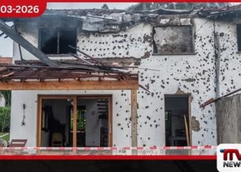 කොංගෝවේ ගෝමා නගරයට එල්ල වූ ඩ්‍රෝන ප්‍රහාරයකින් එක්සත් ජාතීන්ගේ ප්‍රංශ සහන සේවිකාවක ඇතුළු තිදෙනෙකු මියයයි