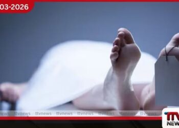 මුද්‍රණ යන්ත්‍රයකට හිස සිරවීමෙන්  තරුණයකුට අවාසනාවන්ත මරණයක්