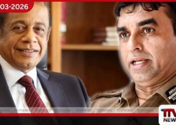 හේමසිරි සහ පූජිත්ට එරෙහි පාස්කු ප්රහාර නඩුව මාර්තු 26 වනදාට