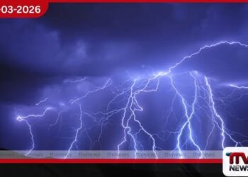 බස්නාහිර, සබරගමුව ඇතුළු  දිස්ත්‍රික්ක කිහිපයකට ප්‍රබල අකුණු පිළිබඳ ඇම්බර් අවවාදයක්