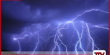 බස්නාහිර, සබරගමුව ඇතුළු  දිස්ත්‍රික්ක කිහිපයකට ප්‍රබල අකුණු පිළිබඳ ඇම්බර් අවවාදයක්