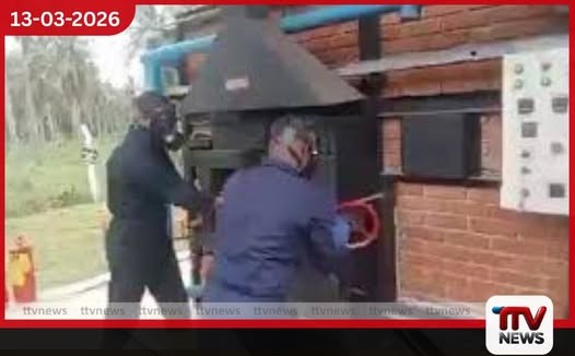 මත්ද්රව්ය කිලෝ 200ක් වනාතවිල්ලුවේදී විනාශ කෙරේ