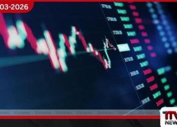 කොළඹ කොටස් වෙළඳපොළ  ඒකක 295.57කින් පහළට